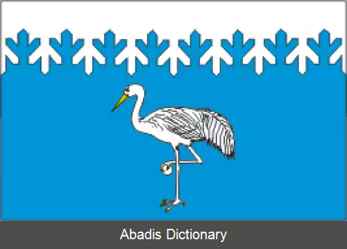 عکس دهستان کولسته