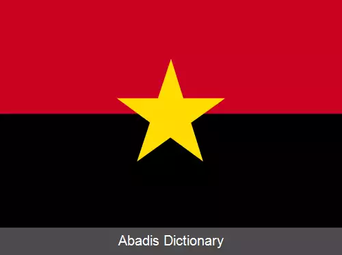 عکس پرچم آنگولا