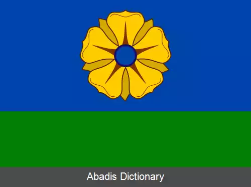 عکس کلوکی (ناحیه پیسک)