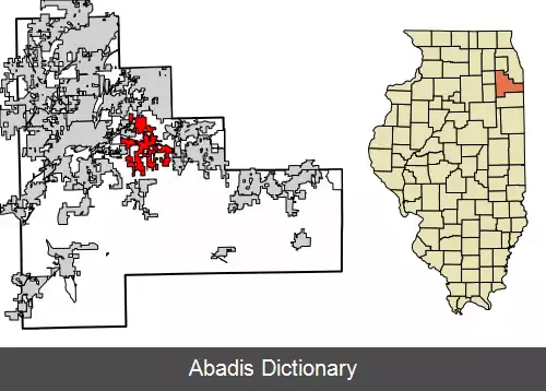 عکس نیو لینکس ایلینوی