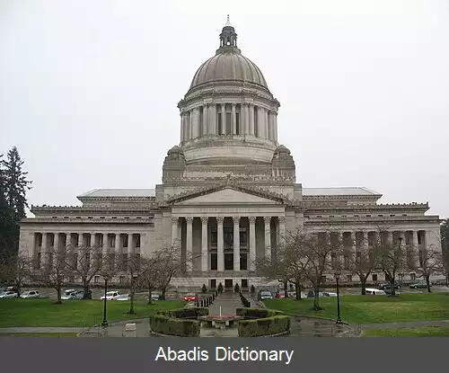 عکس قوه مقننه ایالت واشینگتن
