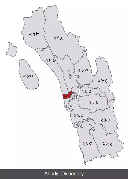 عکس چیتگونگ ۱۰