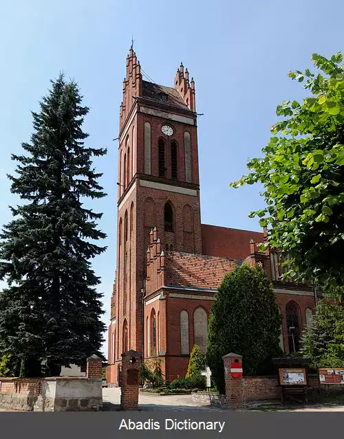 عکس پیینیشنو