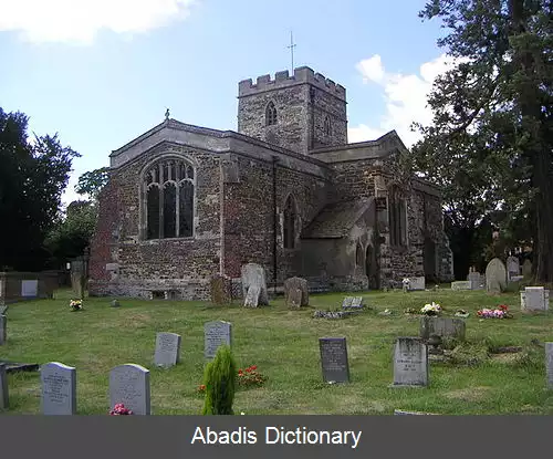 عکس استوک هاموند