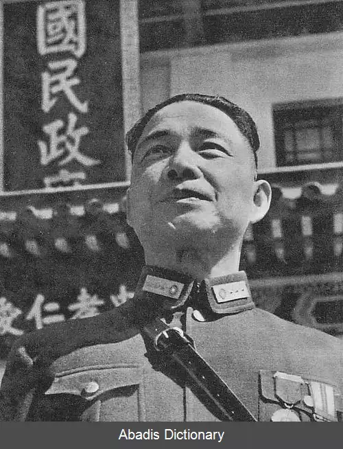 عکس رهبران نیروهای محور در جنگ جهانی دوم