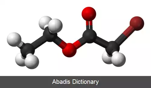عکس اتیل برمواستات