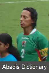 عکس خوان مانوئل پنیا
