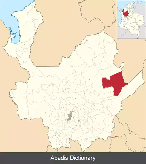 عکس رمدیوس (انتیوکیا)
