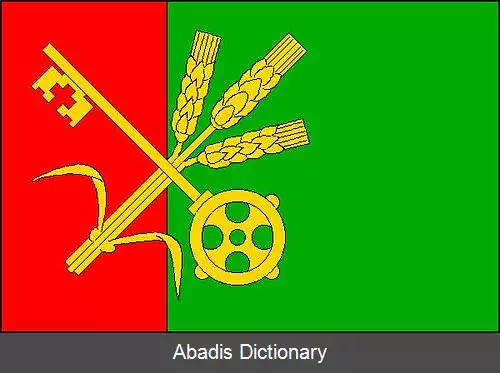 عکس بلاژیوویتسه