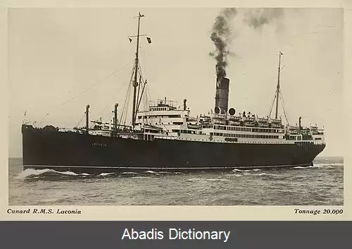 عکس آرام اس لکونیا (۱۹۲۱)