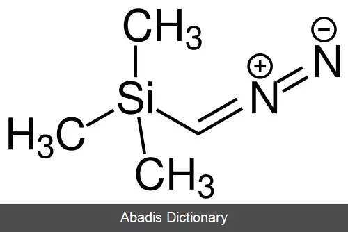 عکس تری متیل سیلیل دی آزومتان