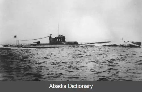 عکس زیردریایی آی ۱۹