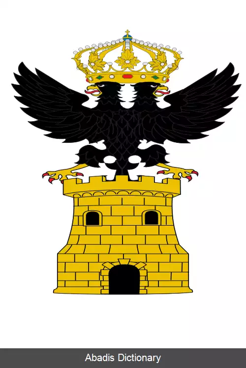 عکس بییالوئنگا د لا ساگرا