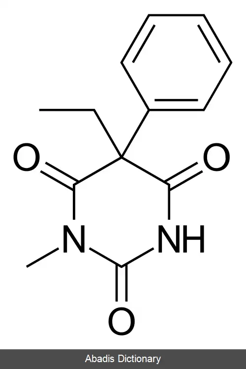 عکس متیل فنوباربیتال
