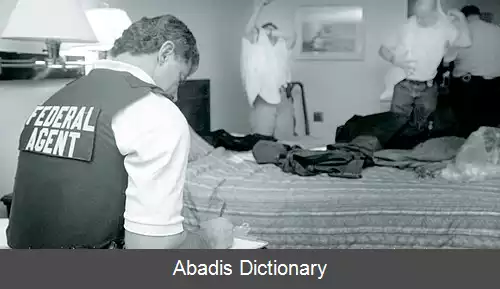 عکس عملیات اغوا