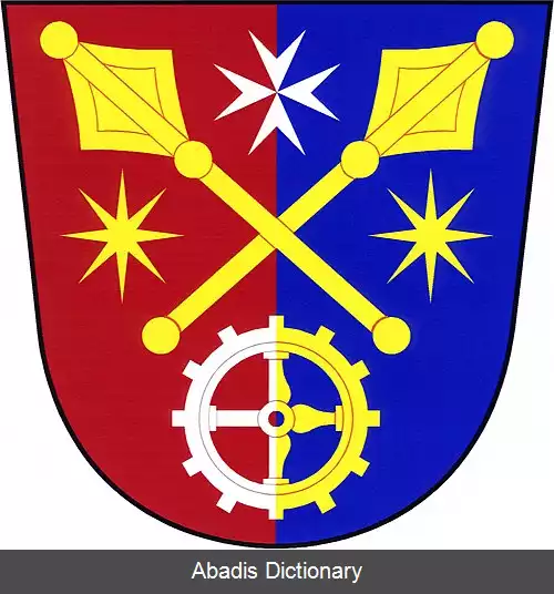 عکس بولشینی