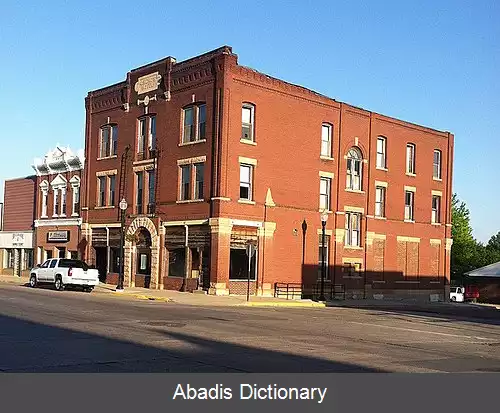 عکس اسلیپی آی مینه سوتا