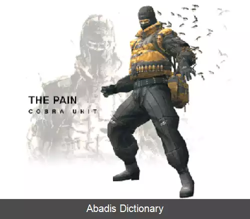 عکس فهرست شخصیت های مجموعه متال گیر سالید