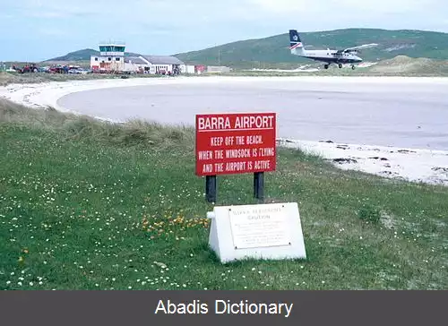 عکس فرودگاه اسکاتلند بارا