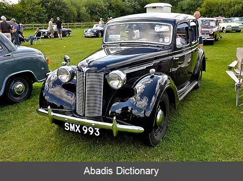 عکس آستین ۱۶ ایچ پی