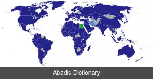 عکس فهرست وابسته های دیپلماتیک مصر