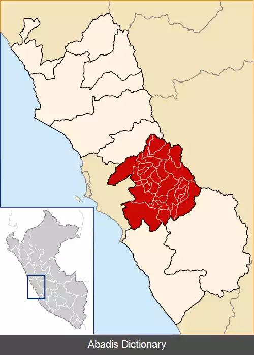 عکس استان اوئاروچیری