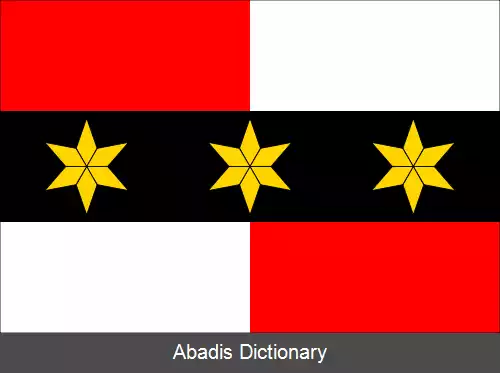 عکس برودک و پروستییووا