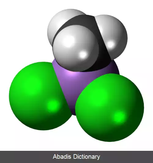 عکس متیل دی کلروآرسین