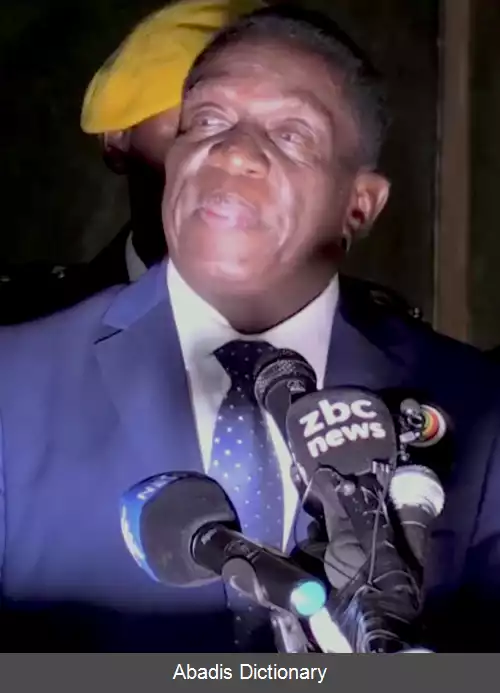 عکس فهرست رئیس جمهورهای زیمبابوه