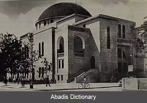 عکس خیابان آلنبی