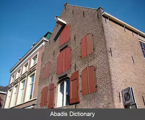 عکس اسخون هوفن