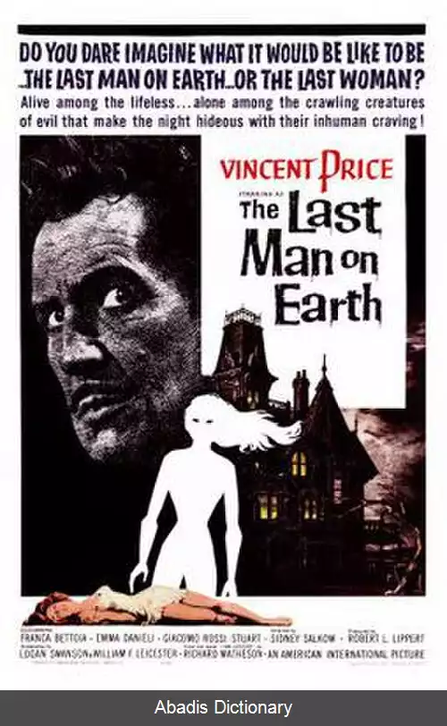 عکس آخرین مرد روی زمین (فیلم ۱۹۶۴)