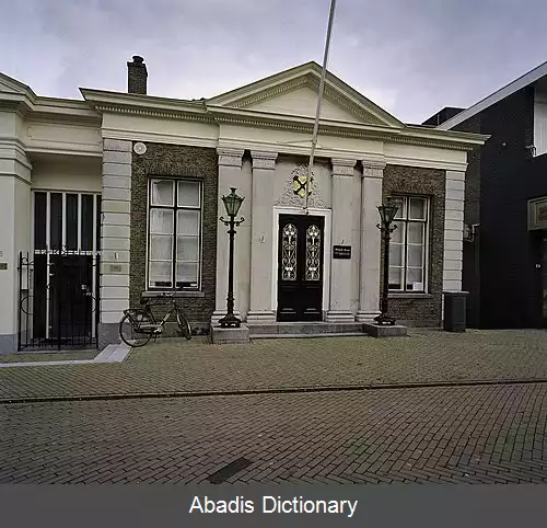 عکس اسلی درخت