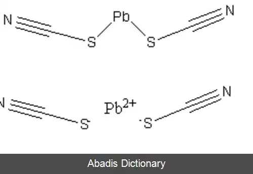 عکس تیوسیانات سرب (II)