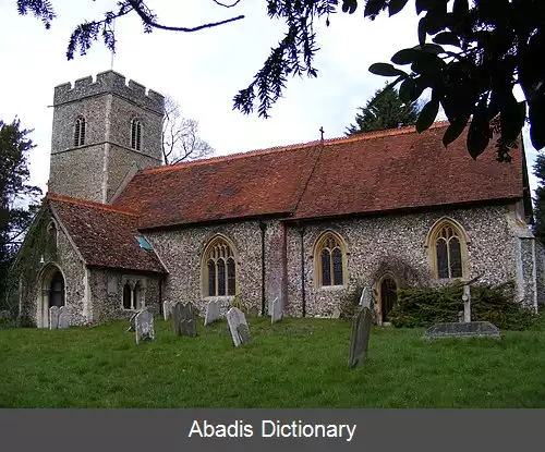 عکس استمفیلد