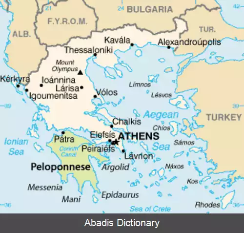 عکس جغرافیای تاریخی یونان