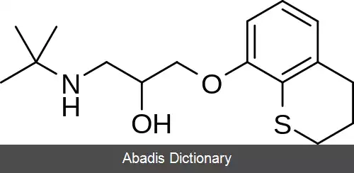 عکس ترتاتولول