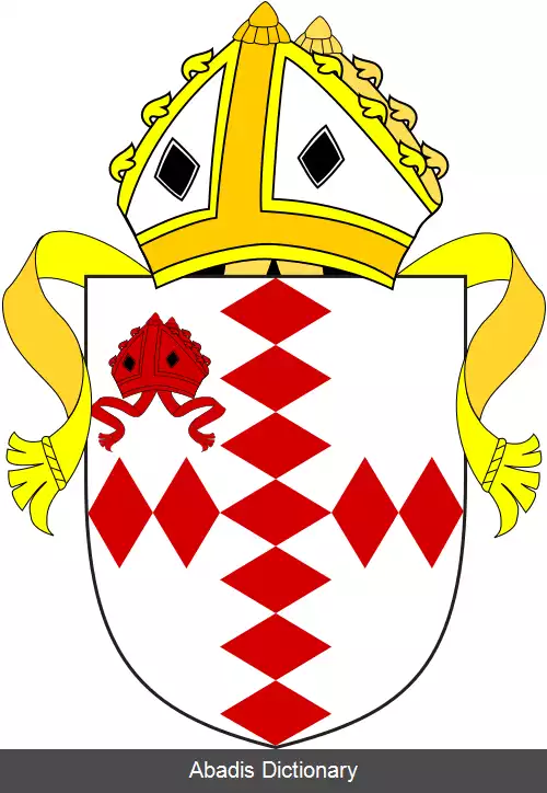 عکس اسقف نشین انگلیکان سات ارک