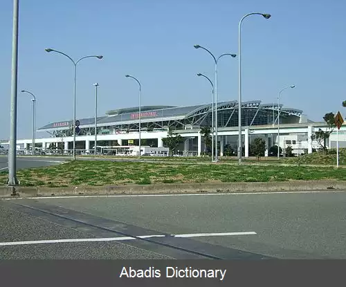 عکس فرودگاه فوکوئوکا