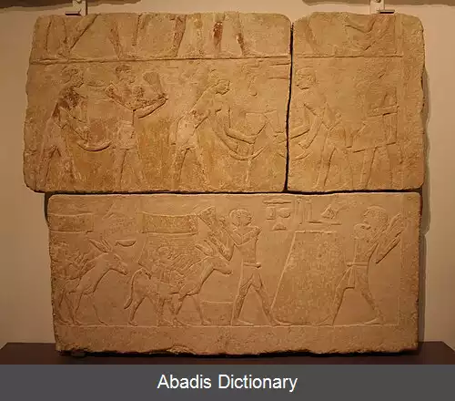 عکس مصطبه سشمنفر