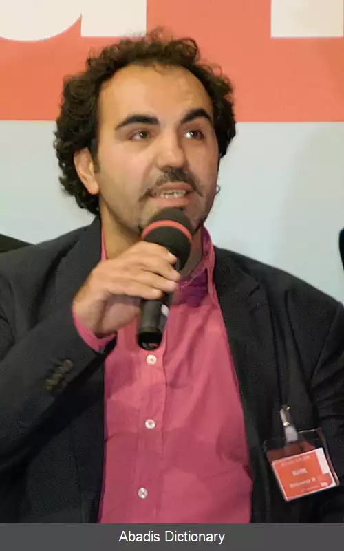عکس عدنان مارال