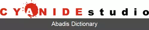 عکس سیانید استودیوز