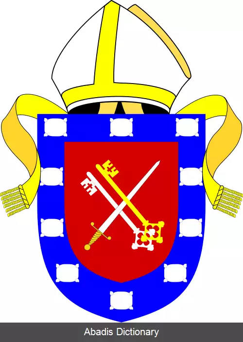 عکس اسقف نشین گیلفورد