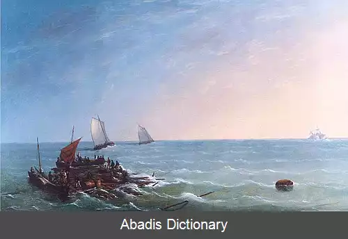 عکس اچ ام اس پرشین (۱۸۰۹)