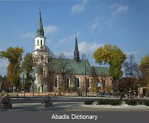 عکس روپسیسه