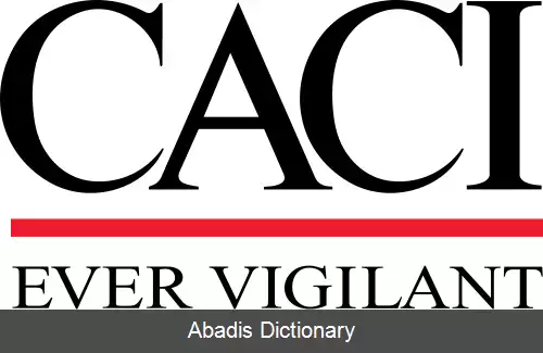 عکس سی ای سی آی