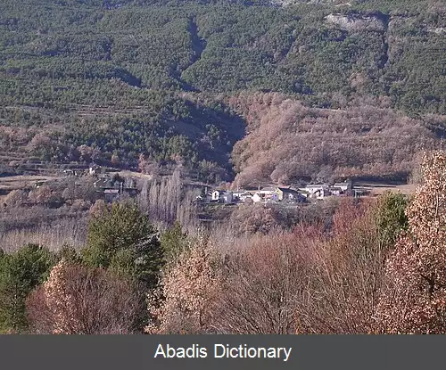 عکس آرگویسال
