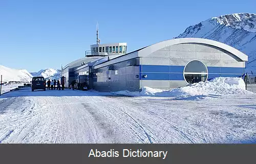 عکس فرودگاه کولوسوک