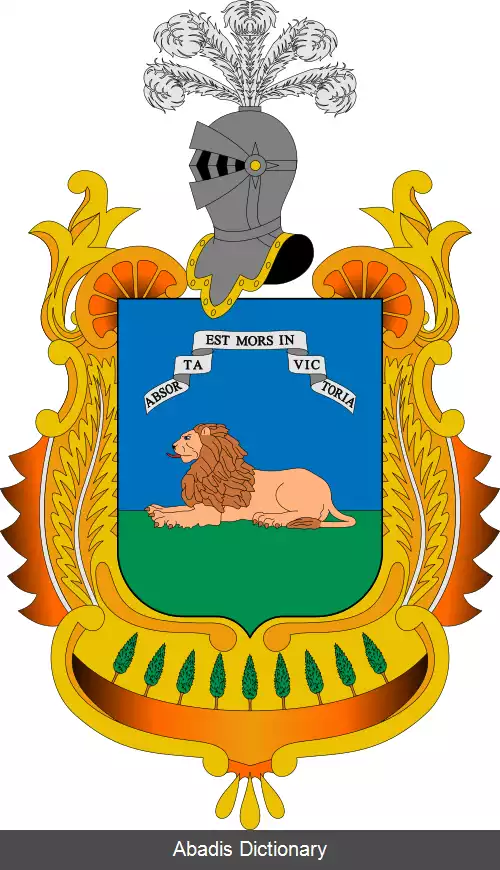 عکس ارهال