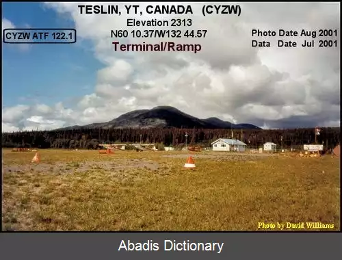 عکس فرودگاه تسلین